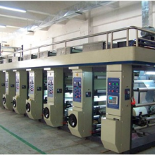 上海必赢bwin线路检测中心回收